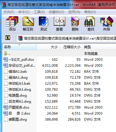�߿չ̶��|������ʽ�̶��|�KͿ���b���OӋ