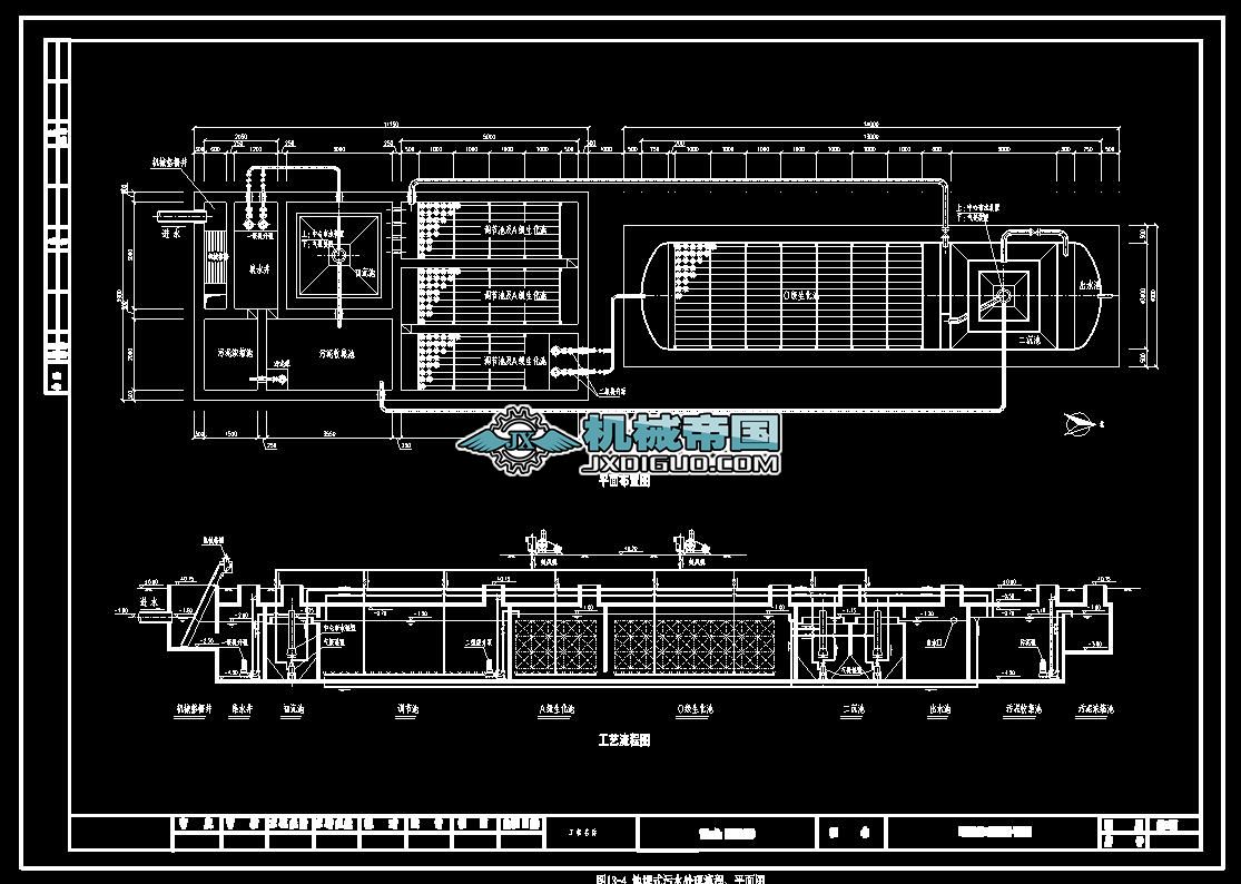 �D13һ4 ����ʽ��ˮ̎�����̡�ƽ��D