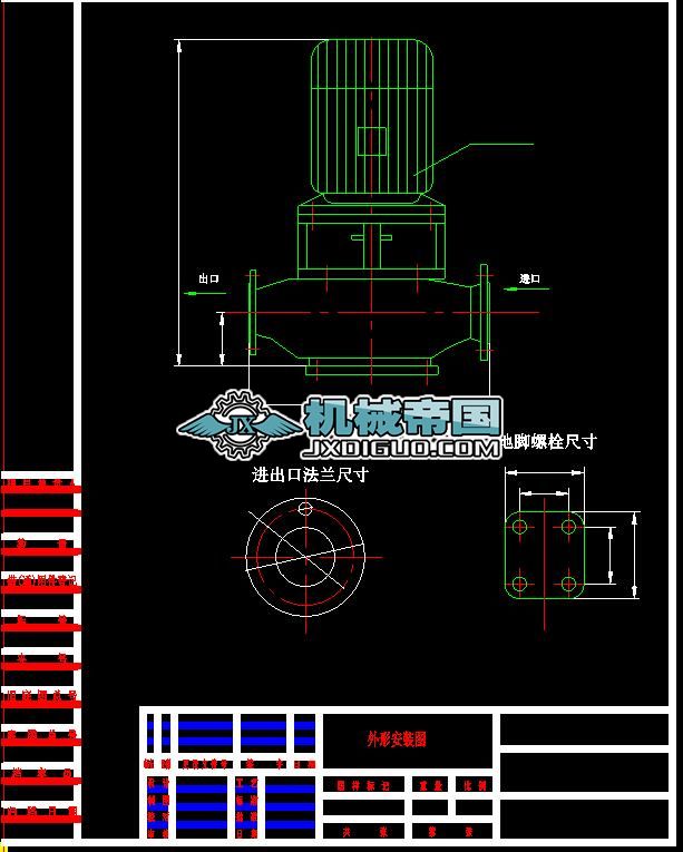 ��ʽ�ܵ������ΈD