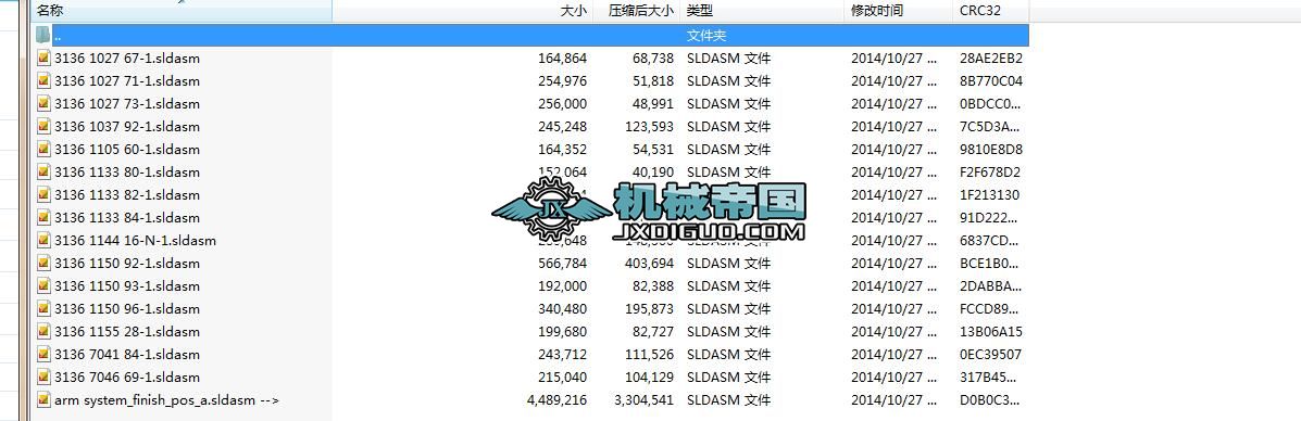 SW2014�Cе�ֱ����S�D