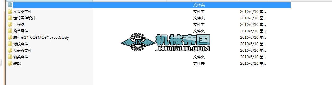 �X݆�ÿ��b�����S�D