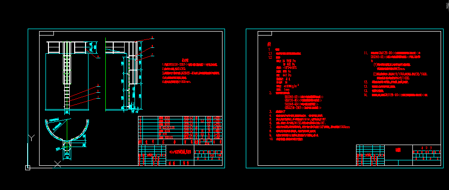 40�����F��͹�ֱ��_�ڗU�D