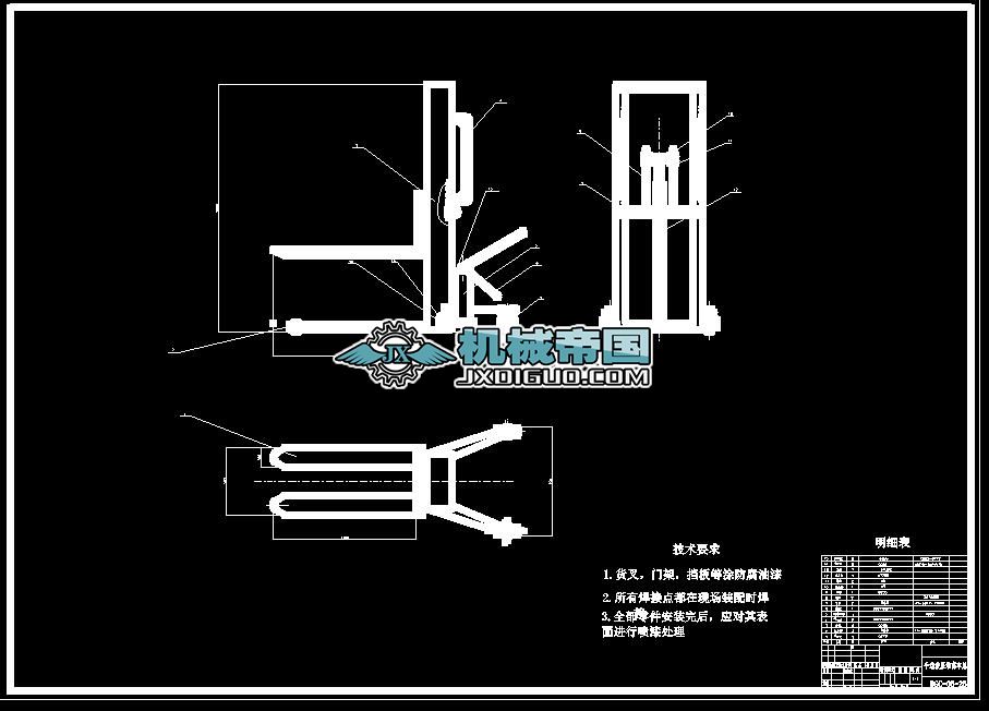 �ք�Һ����܇�D��