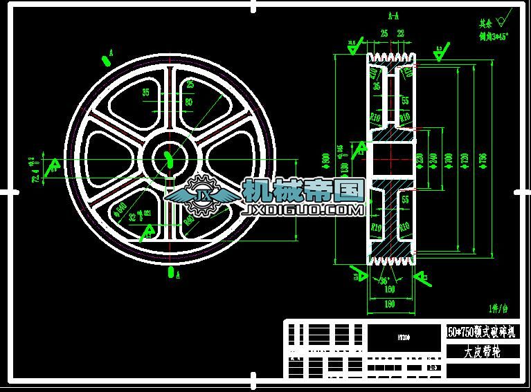 750�ʽ����C��Ƥ��݆