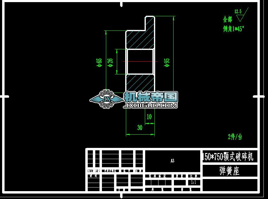 750�ʽ����C������