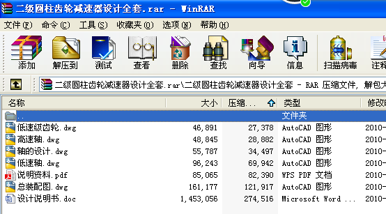 �����A���X݆�p�����OӋȫ��