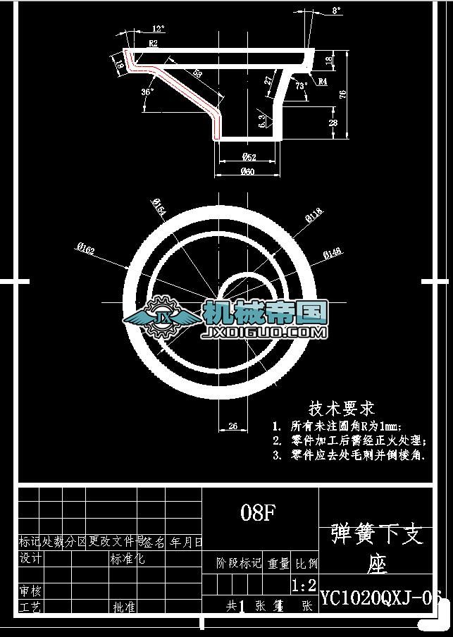 ������֧��(A4)�D