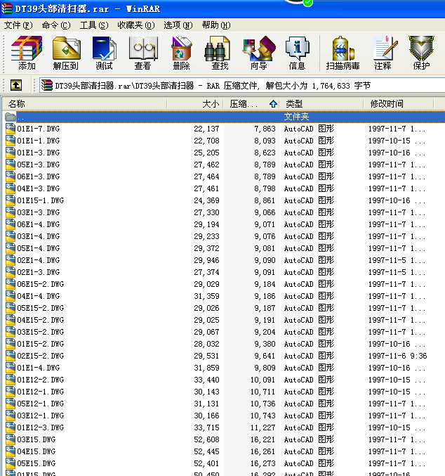 DT39�^�������