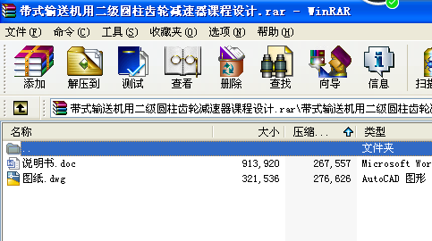 ��ʽݔ�͙C�ö����A���X݆�p�����n���OӋ