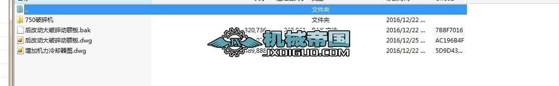 150*750�ʽ����C�D