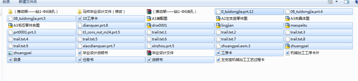 �ƄӼ��n���OӋһ����