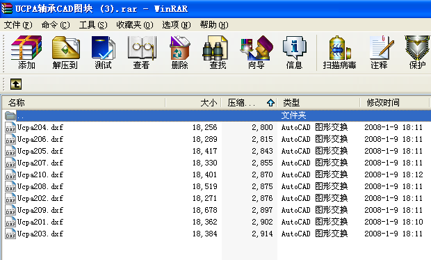 UCPA�S��CAD�D�K (3)