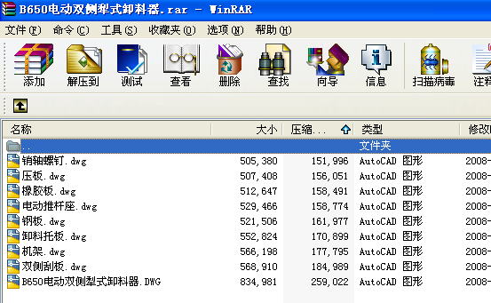 B650늄��p����ʽж����