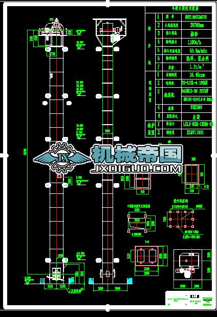 NSE1100��27600�����C�l���D2350x1800