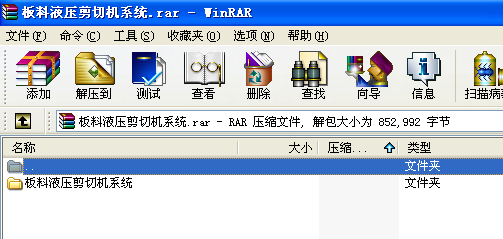 ����Һ�����ЙCϵ�y