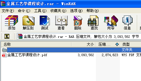 ���ٹ�ˇ�W�n���OӋ