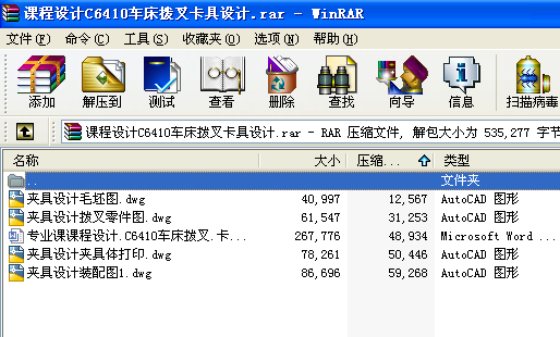 �n���OӋC6410܇���ܲ濨���OӋ