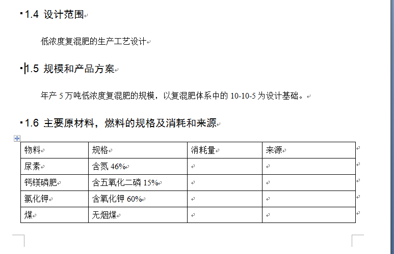 ��a���f���ͺϷʹ�ˇ�OӋ