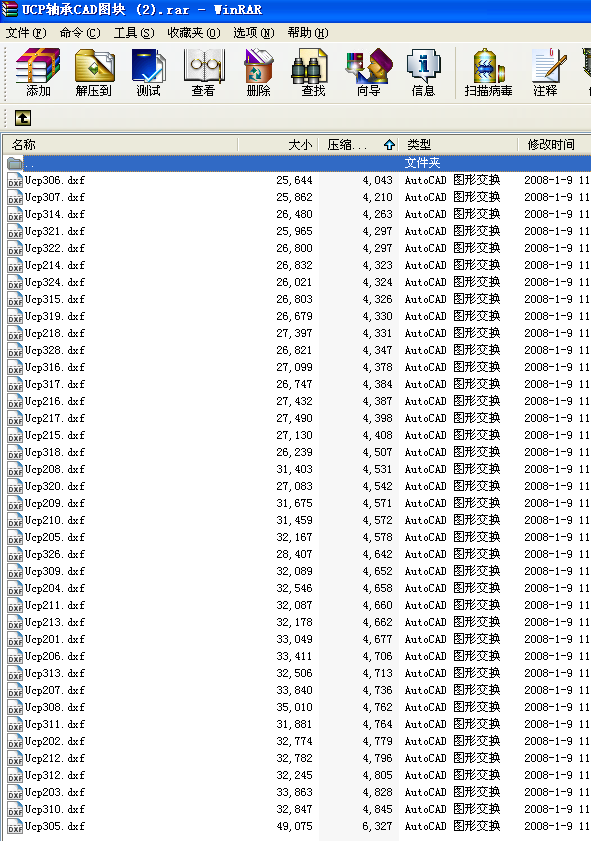 UCP�S��CAD�D�K (2)