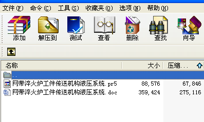 �W(w��ng)�����t�������͙C(j��)��(g��u)Һ��ϵ�y(t��ng)