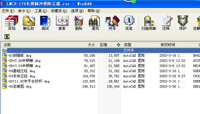 LMC9һ170�L���}�_�����m��