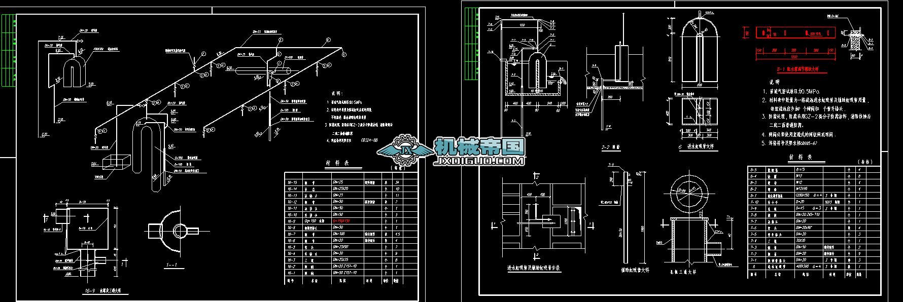 �����V�ش�ӈD