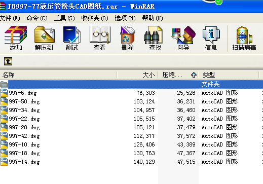 JB997һ77Һ���ܽ��^CAD�D��