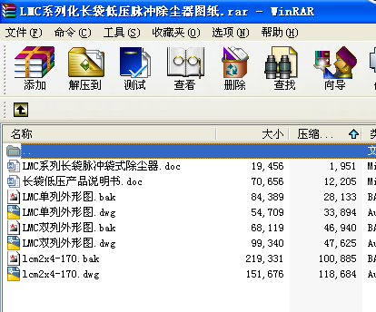 LMCϵ�л��L���͉��}�_���m���D��