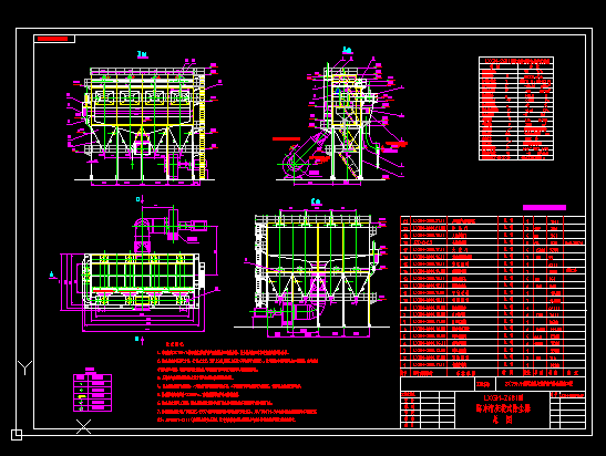 2X75��С�rѭ�h������偠t�}�_���m�����D