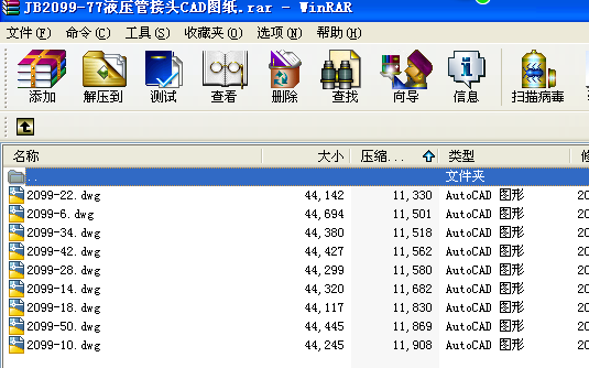 JB2099һ77Һ���ܽ��^CAD�D��