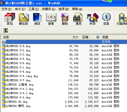NLCM5500���m��1