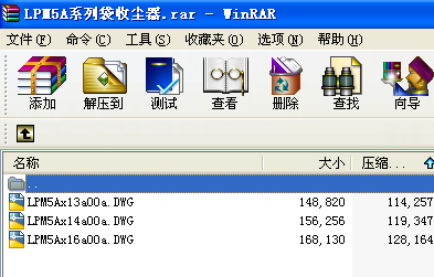 LPM5Aϵ�д��Չm��