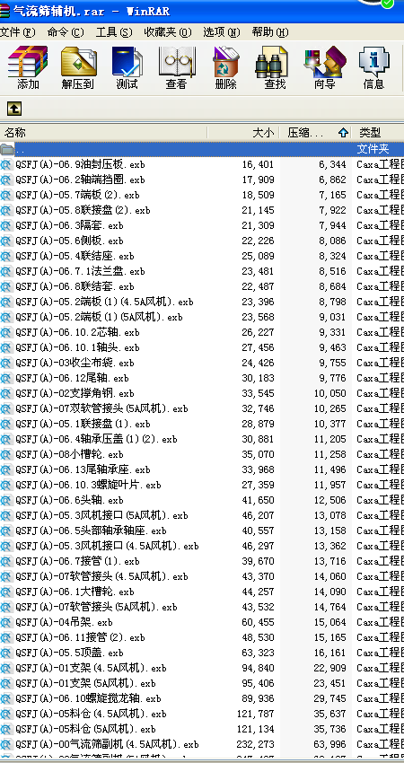 �����Y�o�C(j��)