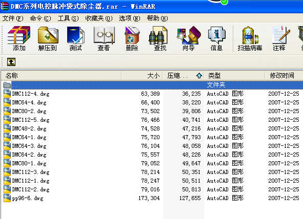 DMCϵ��늿��}�_��ʽ���m��