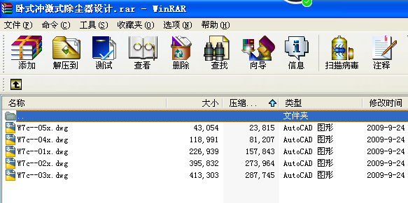 �Pʽ�_��ʽ���m���OӋ