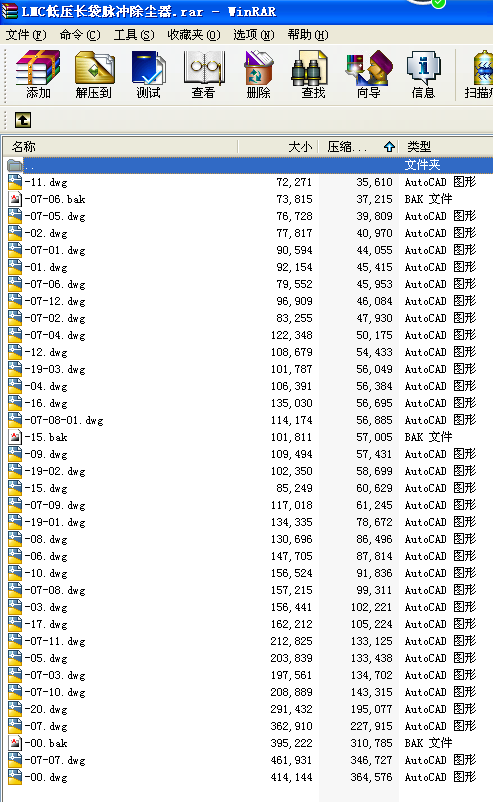 LMC�͉��L���}�_���m��
