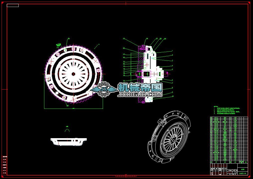 ��܇ĤƬ�����x�����b��D