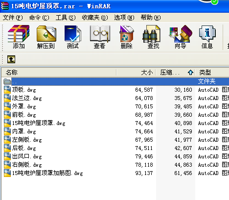 15��늠t�����