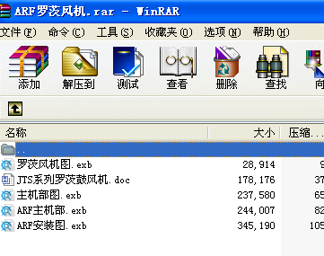 ARF�_���L�C