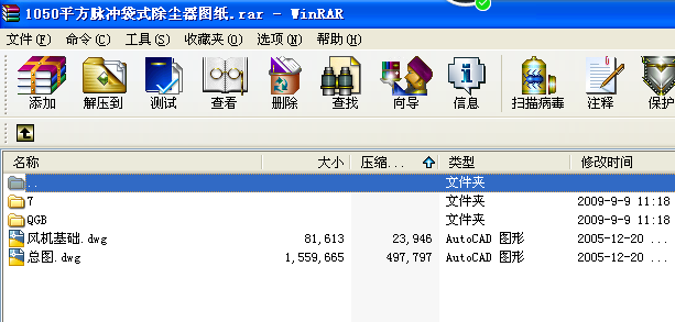 1050ƽ���}�_��ʽ���m���D��