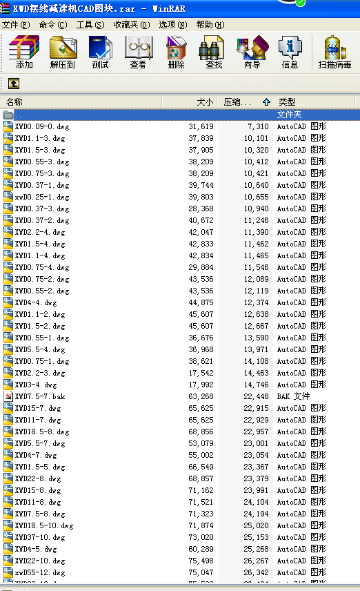 XWD�[���p�ٙCCAD�D�K