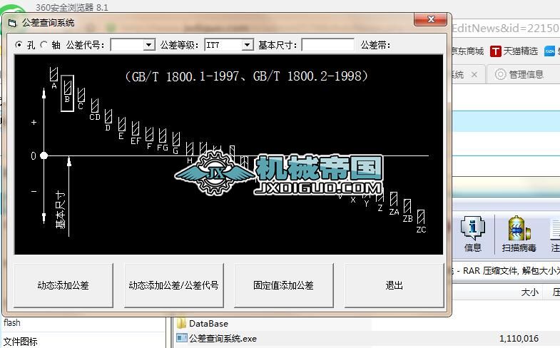 �����ԃϵ�y