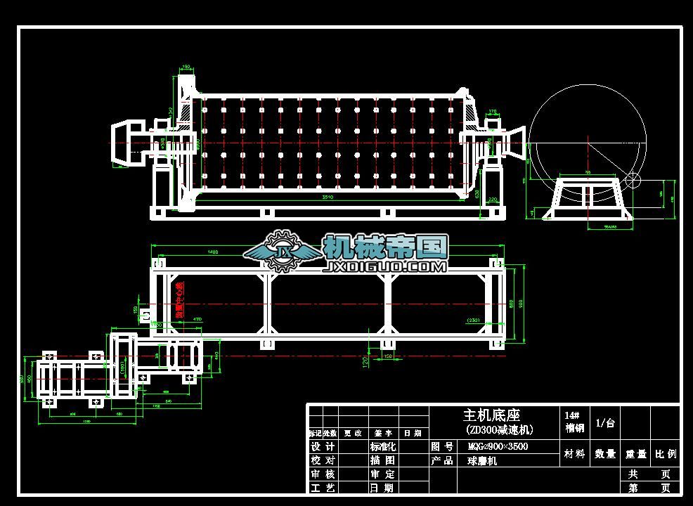 900һ3500��ĥ�C�ػ����׼܈D