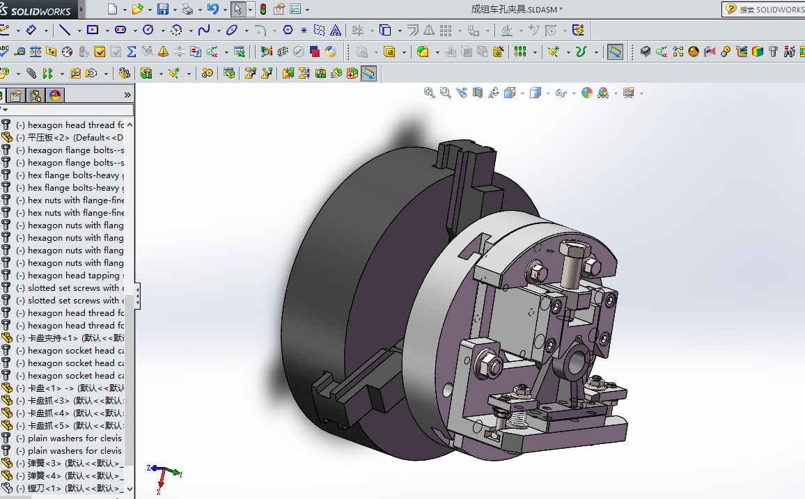 �C���A���OӋ���S�D