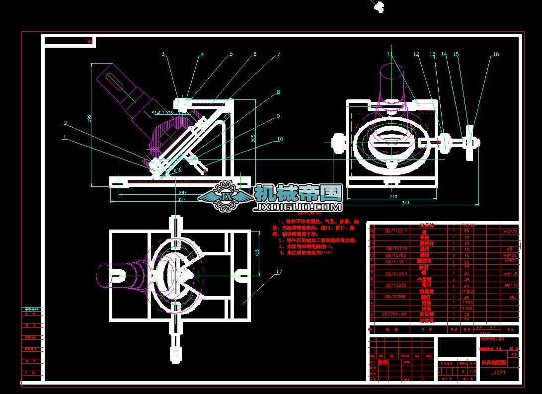 1ݔ���S�A���OӋ�OӋ