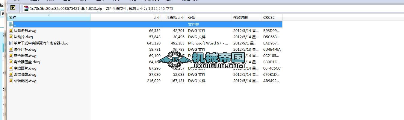 ��Ƭ��ʽ���돗����܇�x����