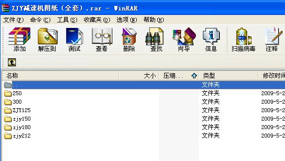 ZJY�p�ٙC�D����ȫ�ף�