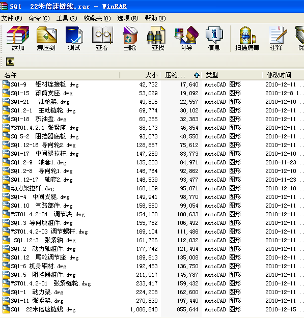 SQ1  22�ױ���朾�