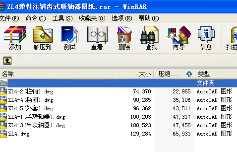 ZL4����ע�N�Xʽ(li��n)�S���D��