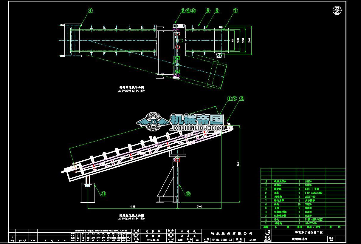 ���Dݔ�͙C�D